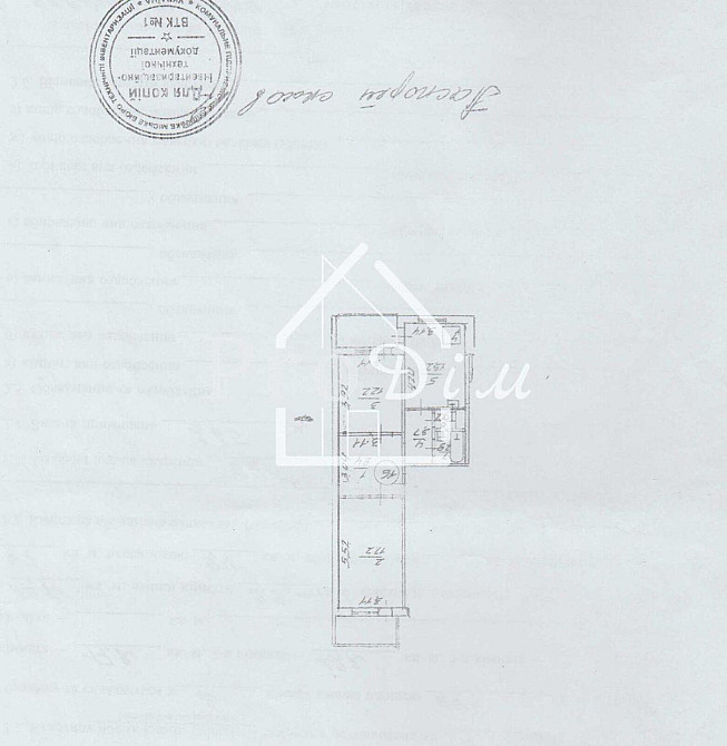 Продаж Квартира 2-кімнатна, 4/16 поверх на Драгоманова вул., 14 Київ - фото 8