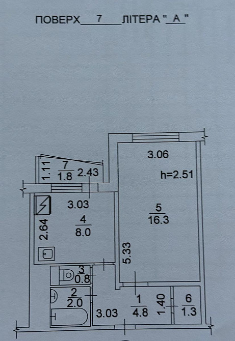 Продаж Квартира 1-кімнатна, 7/16 поверх на Вишгородська вул., д. 47-В Київ - фото 2