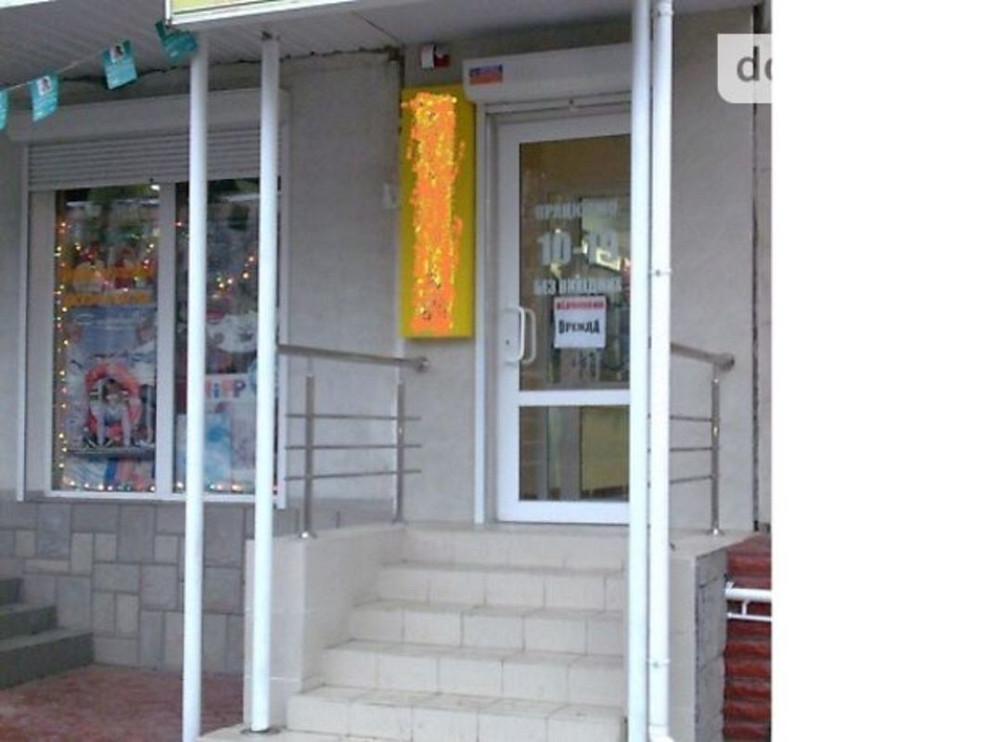 Оренда торгове приміщення на Замостянська (50-річчя Перемоги) вулиця поверх - 1/5 Vinnytsya - photo 1