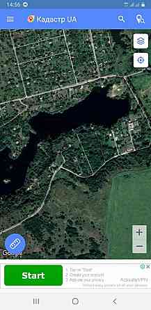 Продаж земельної ділянки 4 соток на АН Купи Дім Кропивницький