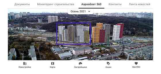 3-кімнатна, Наддніпрянське шосе, 2а, Голосіївський Kiev