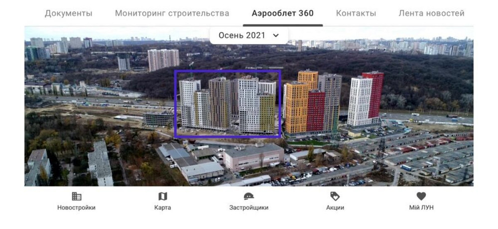 3-кімнатна, Наддніпрянське шосе, 2а, Голосіївський Київ - фото 3