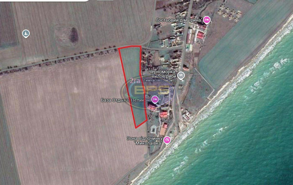 Продаж земельної ділянки 2 га Івано-Миколаївка - фото 1