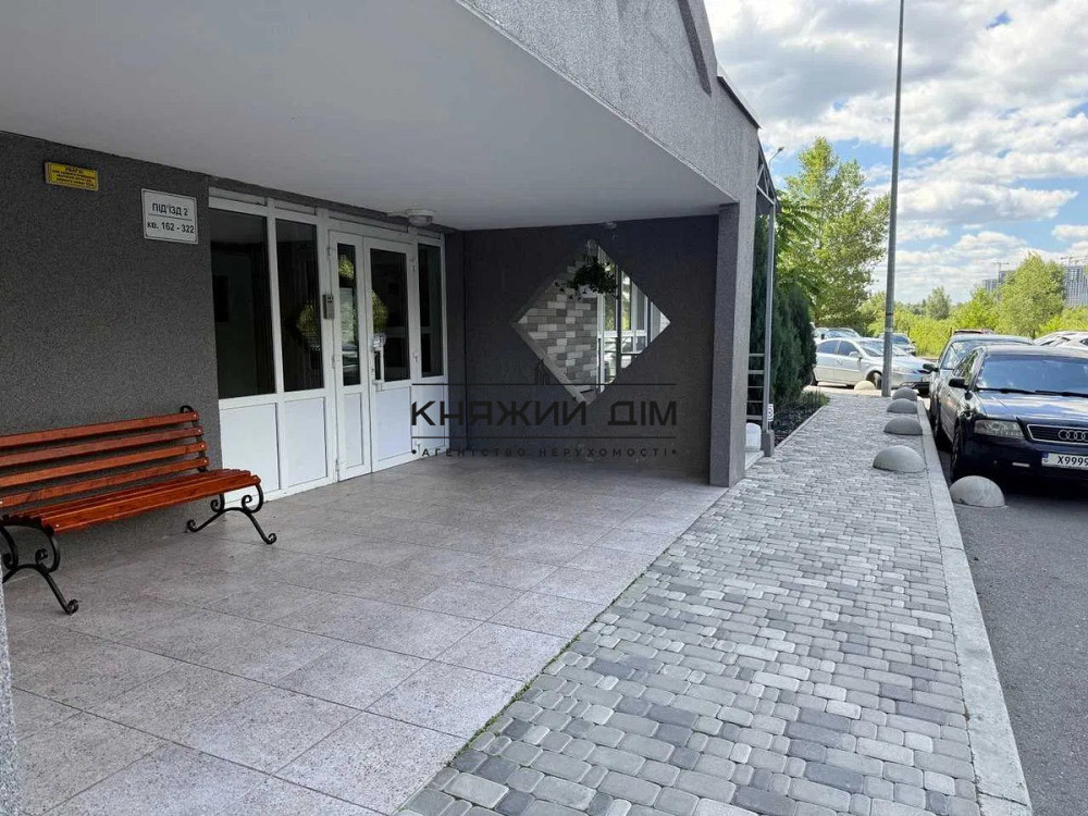 Продаж 1 кімнатна ЖК Ревуцький м. Харківська Київ - фото 2