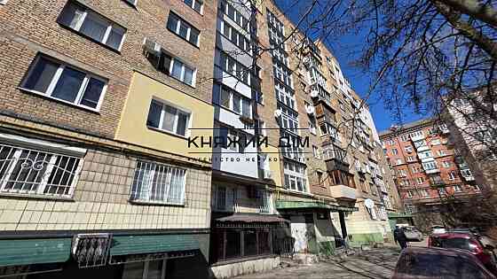 Продаж Квартира 2-кімнатна, 5/9 поверх на вул. Ванды Василевской ул./Богдана Гаврилишина Kiev