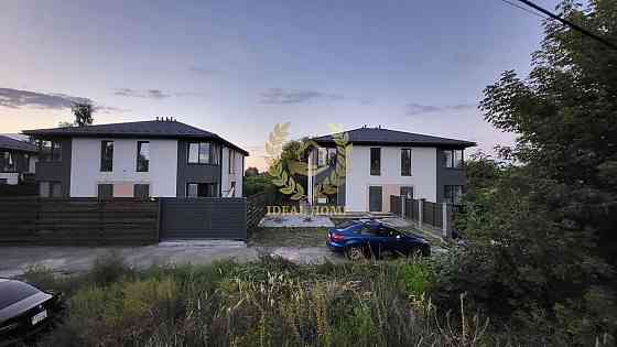 Продаж Будинок 5-кімнатний Kiev