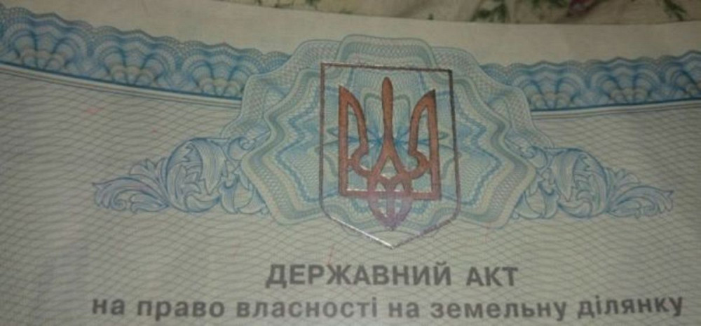 Продаж земельної ділянки 10 соток на Менделеева 2 Бориспіль - фото 2