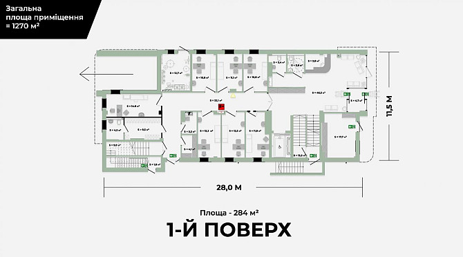 Продаж офісне приміщення Львів - фото 9