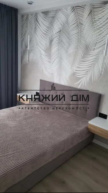 Продам квартиру у ЖК Нова Англія, будинок Лондон. Код:21146056 Київ - фото 2