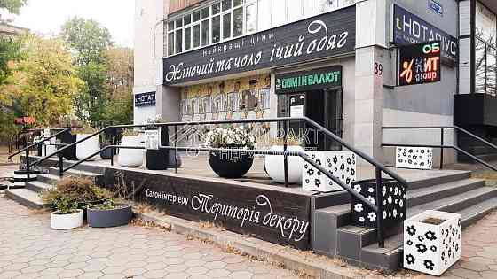 Оренда приміщення вільного призначення на вул. Науки поверх - 1/5 Харків