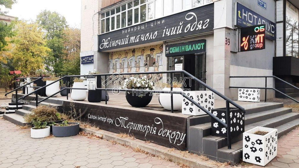 Оренда приміщення вільного призначення на вул. Науки поверх - 1/5 Харків - фото 2