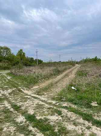 Продаж земельної ділянки 9 соток Ужгород