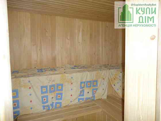 Дуплекс с.Велика Северинка Кропивницький