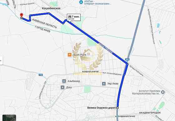 Продается часть дома Київ