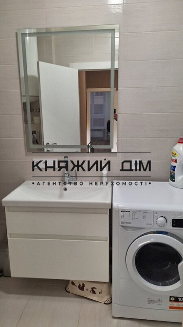 Перша здача 3 км. кв. ЖК Софія нова с. Новосілки, ст. м. Теремки код 11202463  - фото 10