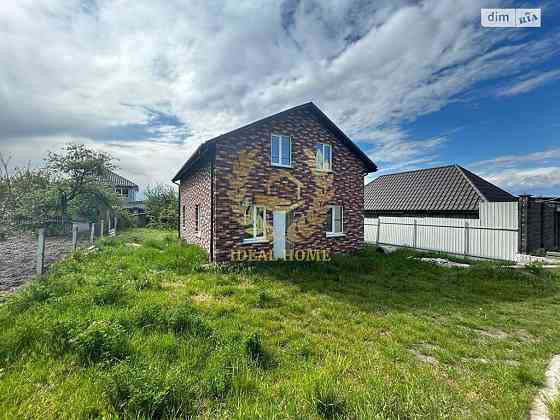 Продаж Будинок 4-кімнатний Bucha