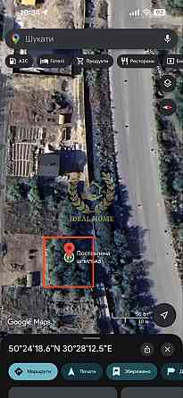 Продаж земельної ділянки 4 соток на Медовая ул. Киев