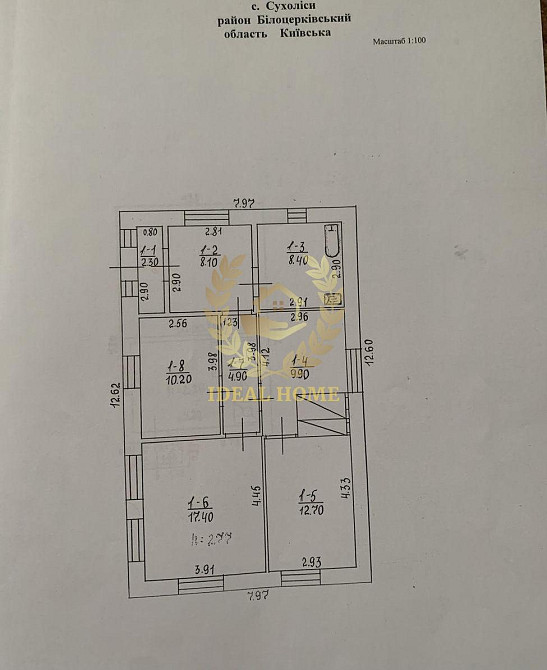 Продам привабливий будинок у селі Сухо за 15 км від найближчого міста  - фото 2