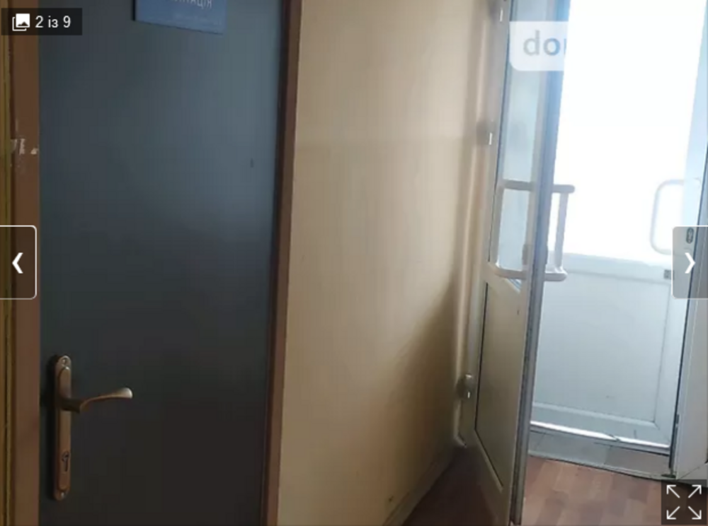 Оренда приміщення вільного призначення на Пирогова поверх - 1/5 Винница - изображение 8