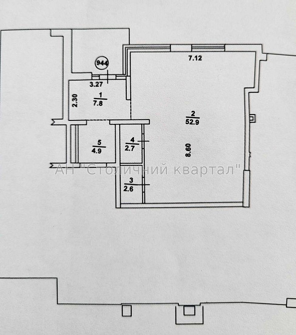 Оренда приміщення вільного призначення на Осокорська вул., 2А приміщень - 2, поверх - 1/25 Київ - фото 2
