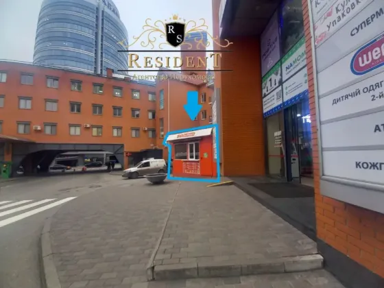 For sale Shop / Salon / Retail Point area 12 sq.m  at Королеви Єлизавети 1 Dnipro