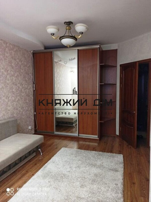 Оренда Квартира 1-кімнатна, 5/9 поверх на вул. Зелена  - фото 1