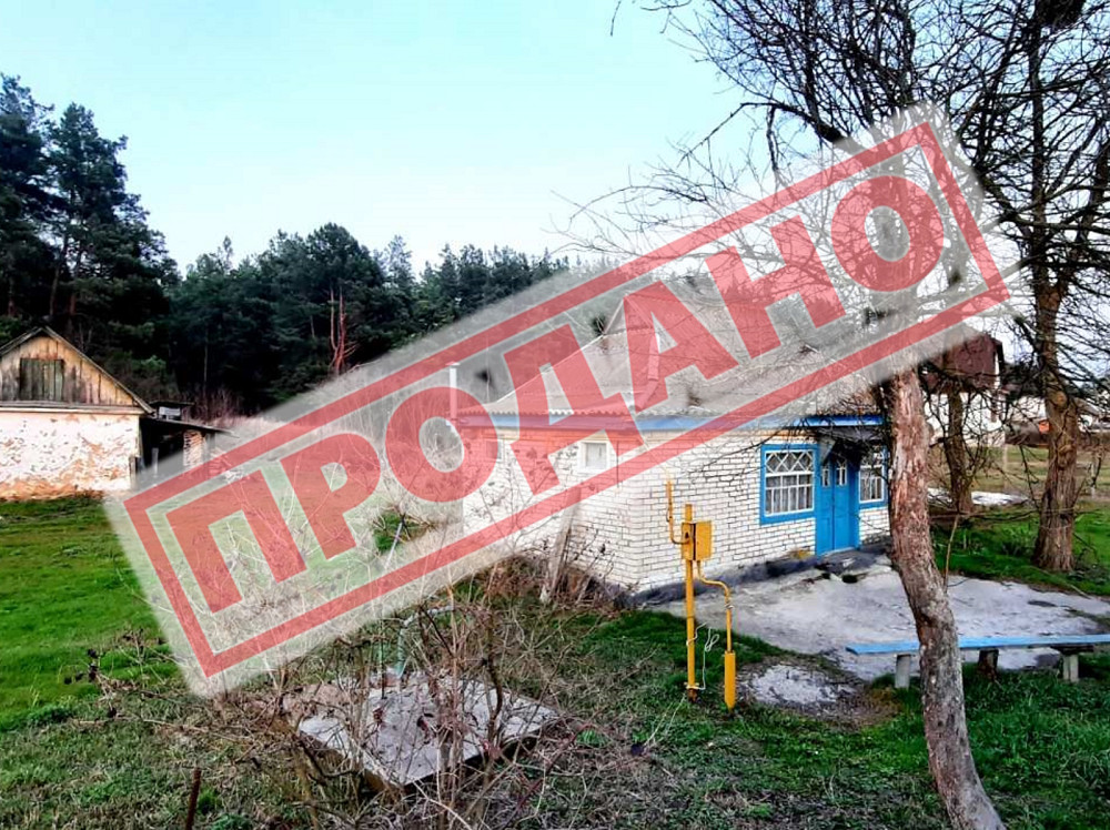 Продаж 1-поверховий Будинок з ділянкою 11 сот 50 кв.м    - фото 1
