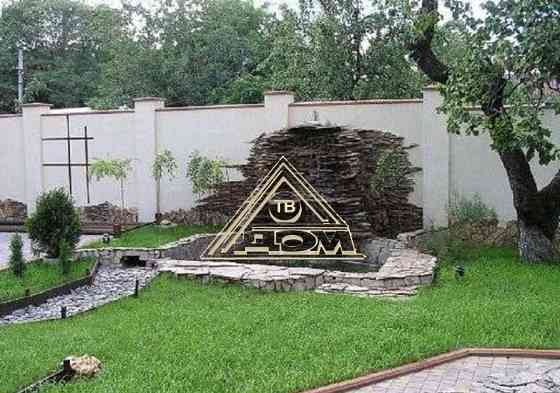 Продам дом в Аркадиевском переулке Одеса