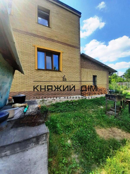 Продажа дома 185 м2 селе Новые Безрадичи. Код Объекта № 2210412  - фото 14
