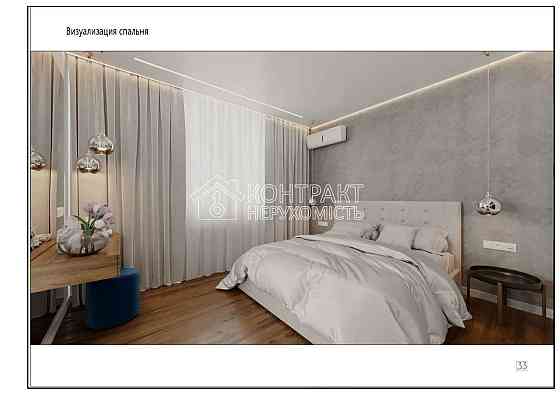 Продаж Квартира 3-кімнатна, 14/16 поверх на вул. Домобудівельна Kharkiv