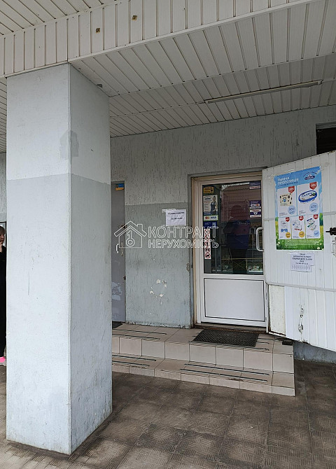 Продаж Квартира 1-кімнатна, 1/2 поверх на вул. Доватора Харків - фото 16