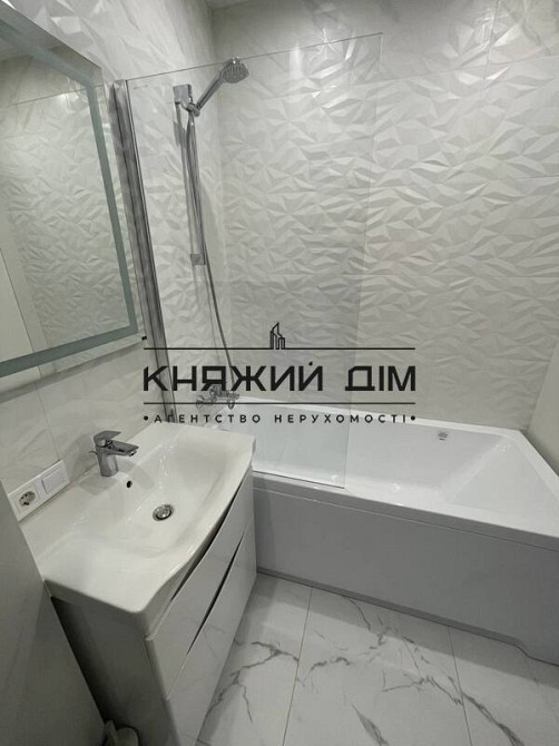 Продається 3 кімнатна кварти ЖК Срібна Вежа № 21146684 Київ - фото 19