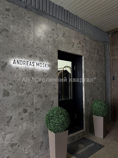 Оренда торгове приміщення на Антоновича вул., 3 приміщень - 2, поверх - 1/5 Київ - фото 10