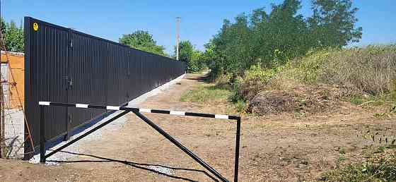 Продаж земельної ділянки 20 соток Кропивницький