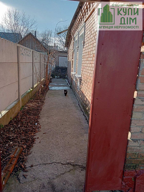 Продам пів будинку біля Райлікарні Кропивницький - фото 2