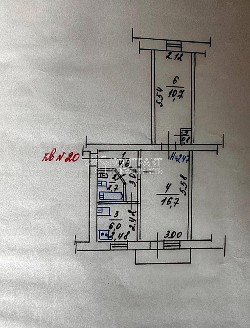 Продаж Квартира 2-кімнатна, 5/5 поверх на вул. Отакара Яроша Харків - фото 10