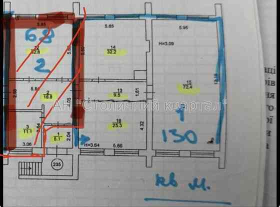 Оренда торгове приміщення на Кловський узв., 20 приміщень - 2, поверх - 1/11 Київ