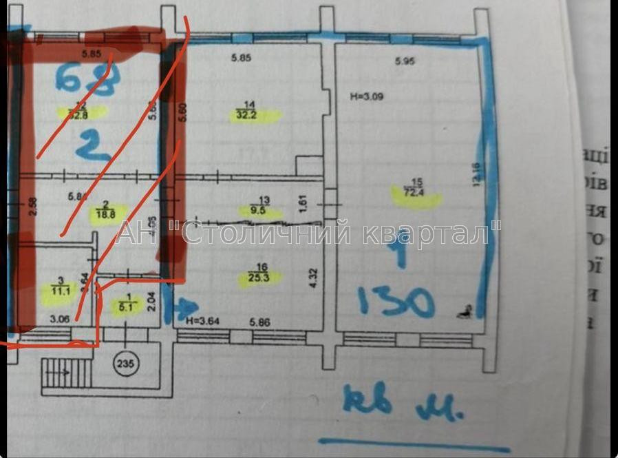 Оренда торгове приміщення на Кловський узв., 20 приміщень - 2, поверх - 1/11 Київ - фото 2