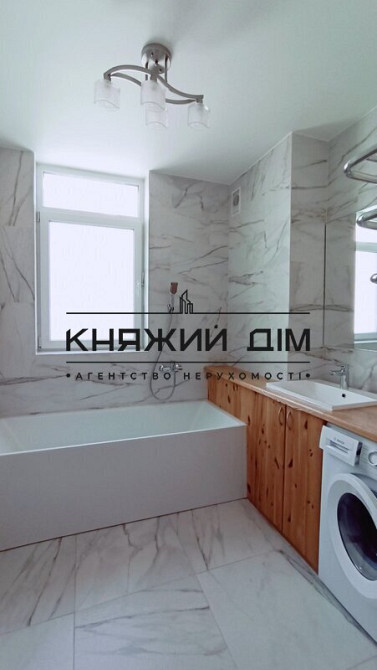 Оренда шикарної роздільної 2-х ком кв-ри в ЖК ПАРКОВІ ОЗЕРА Код об'єкта 11193987 Киев - изображение 11