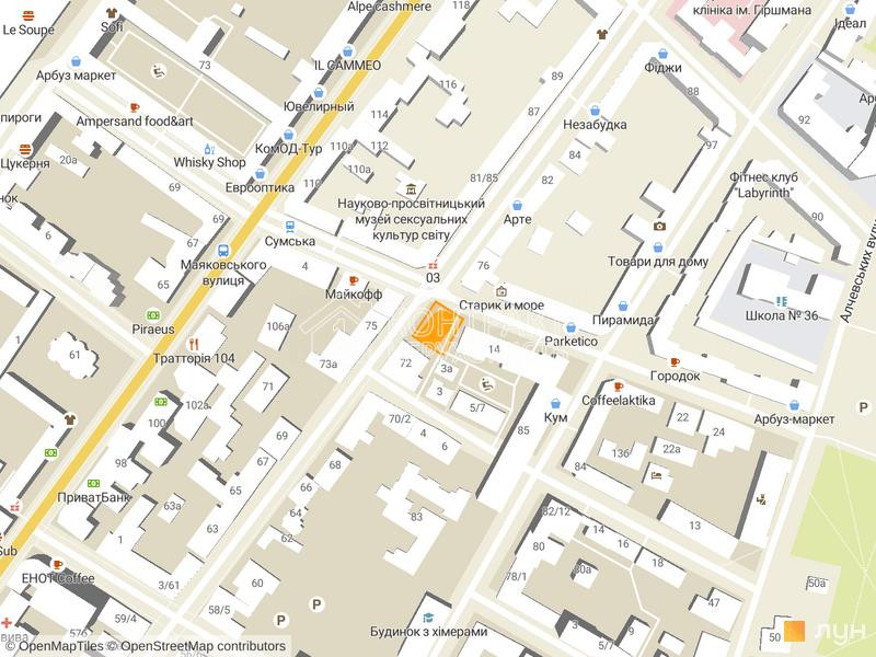 Продаж Квартира 1-кімнатна, 4/13 поверх на вул. Мироносицька Харьков - изображение 12