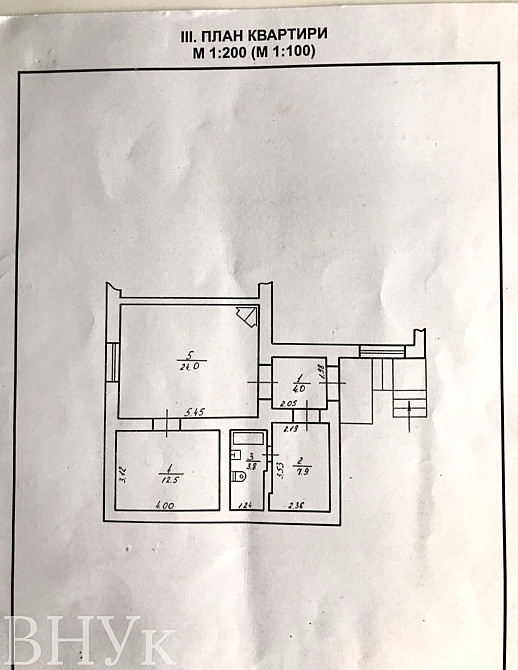 Продаж Квартира 3-кімнатна, 1/3 поверх на вул. Шевченка Івано-Франківськ - фото 10