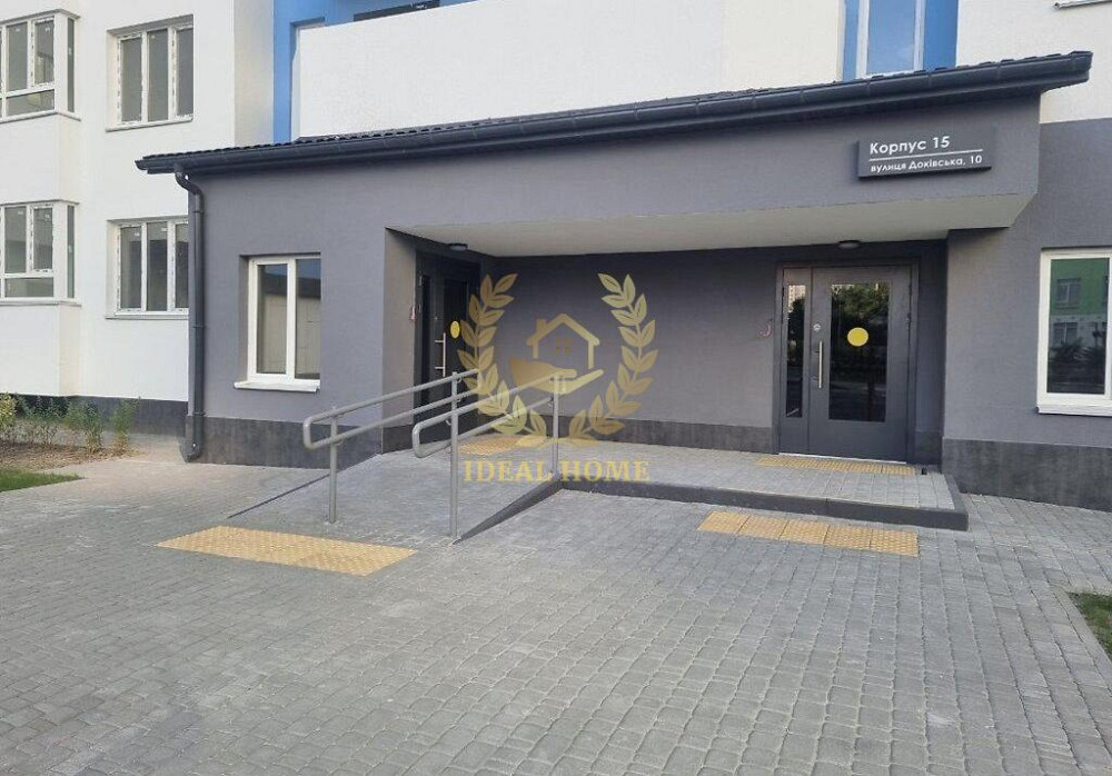 Продаж 1к квартири в Коцббинськом, метро Академмістечко Київ - фото 5