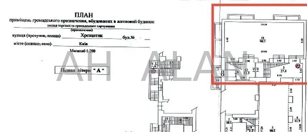 Оренда торгове приміщення на Хрещатик вул., 29/1 поверх - 1/2 Київ - фото 13