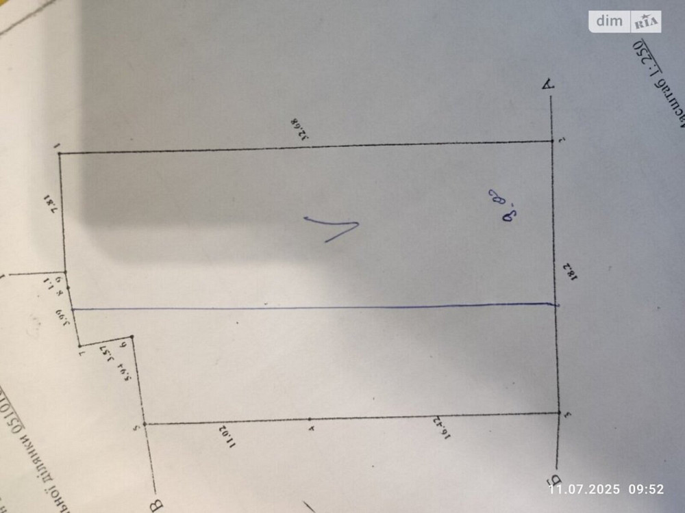 Продаж земельної ділянки 3 соток на Зелена Вінниця - фото 1