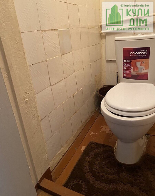 Продається квартира , 3 кімнати. Селище Гірниче. Кропивницький - фото 8