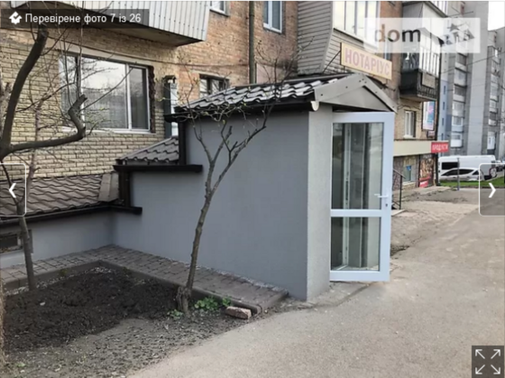 Оренда торгове приміщення на Брацлавська (Островського), 29 Вінниця