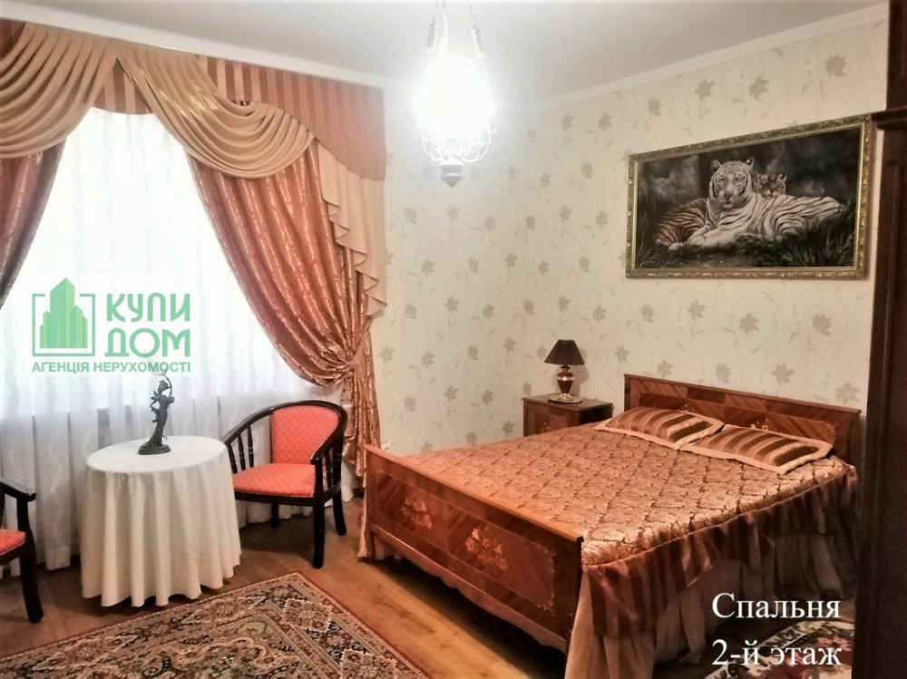 Продається розкішний будинок в Новій Олексіївці Кропивницький - фото 11