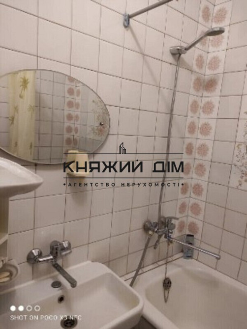 Продаж Квартира 3-кімнатна, 6/9 поверх на Барбюса анри ул./Василия Тютюнника ул. Киев - изображение 15