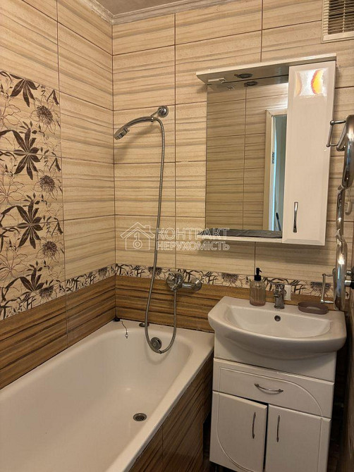 Продаж Квартира 1-кімнатна, 4/9 поверх на вул. Героїв Харкова Харьков - изображение 5