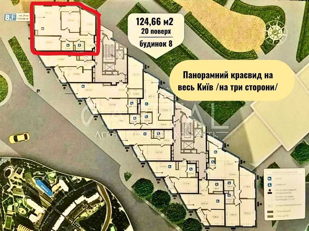 Продаж Квартира 3-кімнатна, 20/25 поверх на Осокорська вул., д. 2а Kiev - photo 18